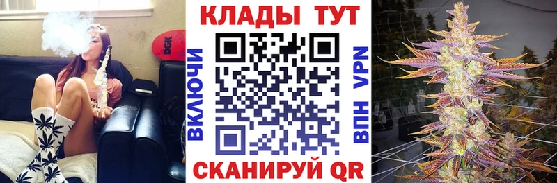 Что такое Невьянск ГАШИШ  Бошки Шишки  Мефедрон 