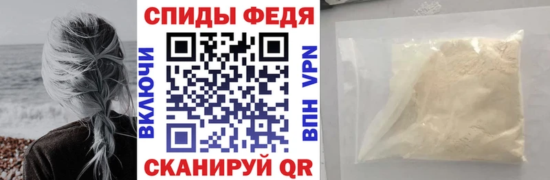 АМФЕТАМИН 98%  darknet состав  Невьянск  купить  