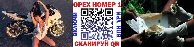 Кокаин Перу  как найти   Невьянск 