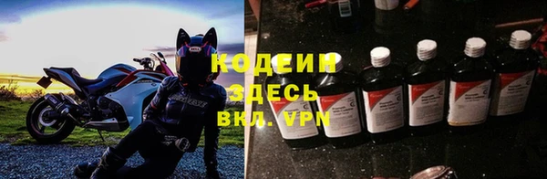 скорость Алексин