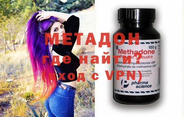 мефедрон Аркадак