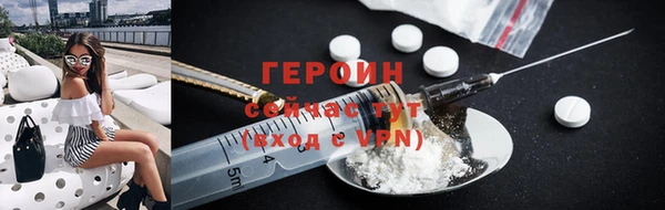 скорость Алексин
