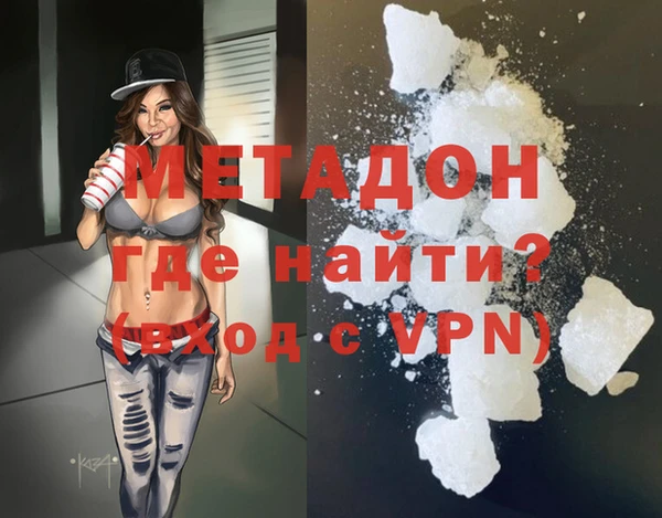 дмт Алзамай