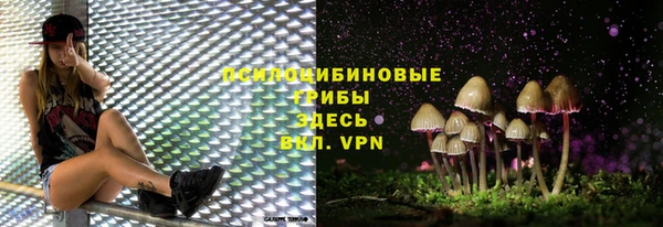 мефедрон Аркадак