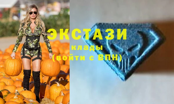дмт Алзамай