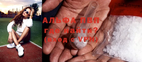 скорость Алексин