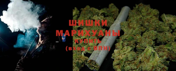 гидропоника Арсеньев